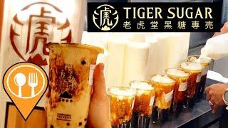 Tiger Sugar Milk Tea Glorietta 4 | Food Trips TV