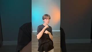 Chewy didn’t understand the assignment #justinbieber #transition #baby #dance #family #fyp
