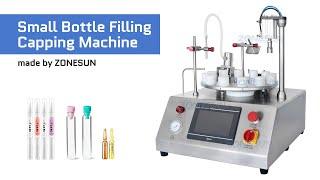 How To Use ZS-AFC1CP Small Bottle Filling Capping Machine