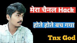 आज तो बच गया '| Jeetu Choudhary Vlogs