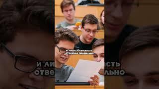 #ИсторияСлов #ПроисхождениеСлов #Крестьянин #РусскийЯзык #История #Факты #СССР #загадкиистории #русь