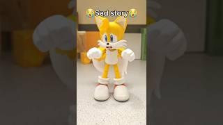 they treat me like a criminal  #animation #meme #funny #tails
