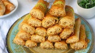 Baklava Recipe  بغلاوه