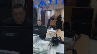 16ч45, ОМВД Голышмановский,ЖАЛОБА, весь день отсутствует ууполиции  которому передали материалы дела