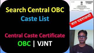 Search Central OBC Caste List | Central Caste Certificate OBC | VJNT