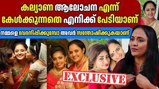 കല്യാണ ആലോചനയെ പറ്റി തുറന്നു പറഞ്ഞ് നിഷ സാരംഗ് | NISHA SARANG | GINGER MEDIA CUTS