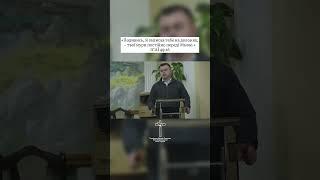 Про долоні, на яких вирізьблене спасіння наше