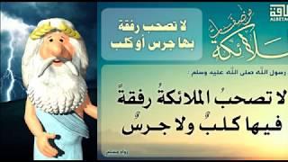 300) پیامبر اسلام و سندرم مغز - من زئوس هستم - I am Zeus