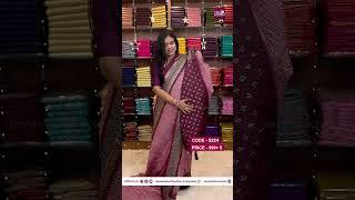 Bhandhini Crushed Chiffon Saree @ 999+$| Booking - 6369554545 | www.dsrsarees.com