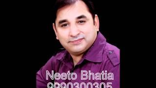 Bannuwali Song  Mast Malang No1 |  Neeto Bhatia