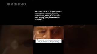 Подпишись и читай описание #астрология #джйотиш #предназначение #деньги #доход