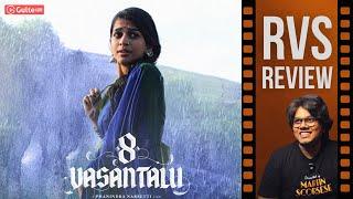 8 VASANTALU Movie Review By Ram Venkat Srikar