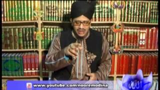 Noor-E-Madina-010213-Part-1