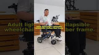 movemagic electric wheelchair, carbon fiber electric wheelchair.Super lightweight design#wheelchair