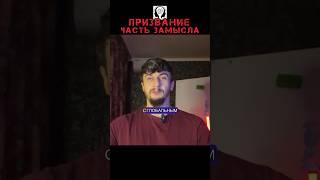 МИСТИКА - ЭТО | ПРОСТЫМИ СЛОВАМИ | #мистика #подсознание #романчепиков #самопознание #призвание