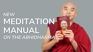 Mingyur Rinpoche on His New Meditation Manual