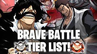 2022 BRAVE BATTLE TIER LIST! Bleach: Brave Souls!