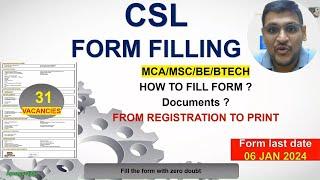 CSL EXECUTIVE TRAINEE ONLINE APPLICATION FORM FILLUP | PSU RECRUITMENT WITHOUT GATE EXAM