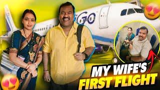 Meri Wife Ka Pahla Flight Bahut Jyada Dar Gai  || Ham Chale MahaKumbh 2025 || #vlog