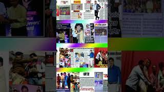 Prince Sir Trading Class Patna