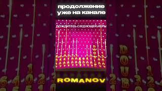 ЭТА PACHINKO ВЫПАЛА ПОД Х15 В CRAZY TIME!! ч1 #заносынедели