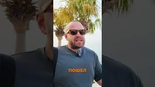 Полный выпуск на ютуб канале Dmytro Pereverten