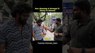 Guessing a Stranger's Salary: He's from Andhra | Suman Mpm #shorts