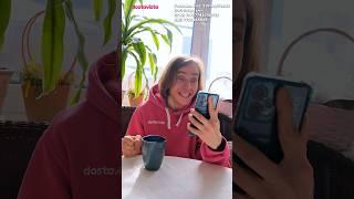 МЕЧТА ЛЮБОГО КУРЬЕРА