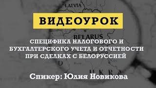 13.03.19 Вебинар «Школы Аривистики»