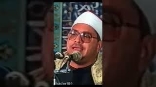 Taqlid tilawah irama Nahawan dari Syaikh Mohamad Anwar Sahad - QS Al Insan Ayat 17-18