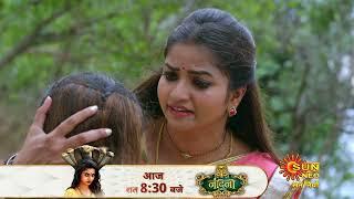 Nandini ka Pratishodh | Preview | Mon-Sun 8:30 pm| Hindi Serial | Full Ep FREE on SUN NXT |  Sun Neo