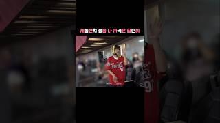 32개월 애기 키우는 매니저님들ㅋㅋㅋㅋㅋㅋㅋ #원필 #데이식스