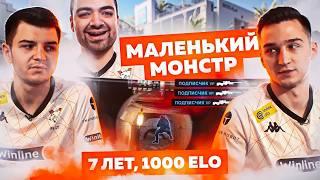 7-ЛЕТНИЙ ТАЛАНТ ИЗ КАЗАХСТАНА | FL1T, N0RB3R7 И FAME ОЦЕНИВАЮТ ХАЙЛАЙТЫ | VIRTUS.PRO