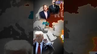Trump's request to Putin for Ukrainian Soldiers#russiaukraine #kursk #trump #geopolitics #dhyeyaias