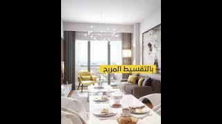 المنطقة الاستثمارية التي يغفل عنها معظم الناس؟؟