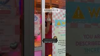 호주 시드니 Karen's diner 방문후기