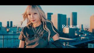 アンチテーゼ「Re:Start」Music Video