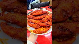 무침 군만두 때문에 줄서는 곳이 있다고? 유재석 신동엽 최애로 유명한 서울 3대 떡볶이 애플하우스 과연? #떡볶이 #순대 #만두 #길거리음식 #분식 #간식 #추억 #맛집 #즉떡