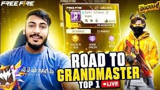 Free Fire Grandmaster Rank Push Live With Facecam || Rifat Gaming #freefire #live #ff #fflivebd