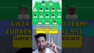 ‼️WILDCARD 2! | FPL GW24 Wildcard Team Draft! #fpl #fplwildcard #fpltips