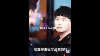 The way he answer 🫶| Falling into your smile #xukai #chengxiao #cdrama #shortsfeed #shorts