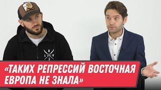 МАРТИНОВИЧ – про революцию, мирный протест в Беларуси, Тихановского, путешествия и книги