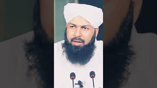 Kabutar Bazi Kaisa Hai ? | Mufti Abdul Wahid Qureshi