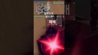 70만원이면 게임 다되는 컴퓨터