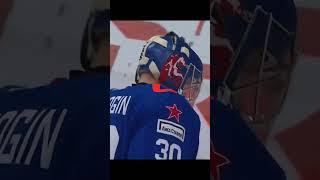 ГОЛ  Александр Радулов  СКА v Локомотив 2-3  КХЛ 2024-25