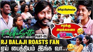 Quit Smoking, Drinking & Prn to Become a Better Person | RJ Balaji | Pacha Satta Fans Meet & Greet