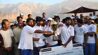 Gujjar Group in UAE.wmv