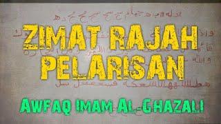 CARA MEMBUAT ZIMAT PELARISAN | AWFAQ IMAM ALGHAZALI