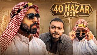 40 HAZAR CRORE | Talib Saifi | HABIBI