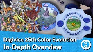 Digimon Digivice -25th Color Evolution- In-Depth Overview